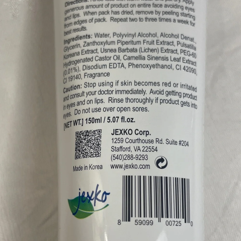 Tru Bello Green Tea Peel Off Pack Korean Skincare NEW Never Used 5.07 oz 150 ml